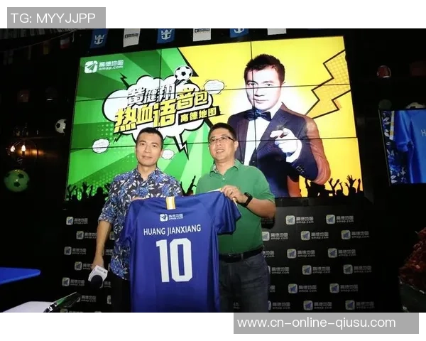 2002世界杯经典对决回顾韩国与意大利黄健翔激情解说瞬间