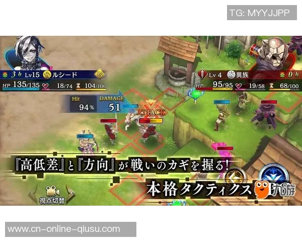 黄金海岸骑士与棕榈滩的精彩对决直播全程回顾与分析 黄金海岸骑士与棕榈滩的精彩对决直播全程回顾与分析