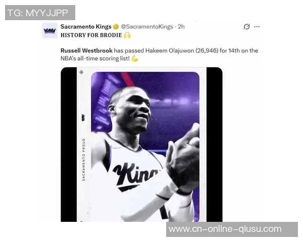 国王3连败!德罗赞23+4埃迪32+17,威少10中1,湖人旧将21+6极力 国王3连败!德罗赞23+4埃迪32+17,威少10中1,湖人旧将21+6极力